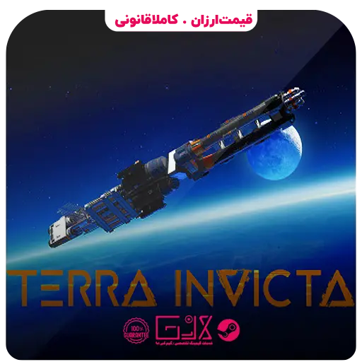 بازی Terra Invicta