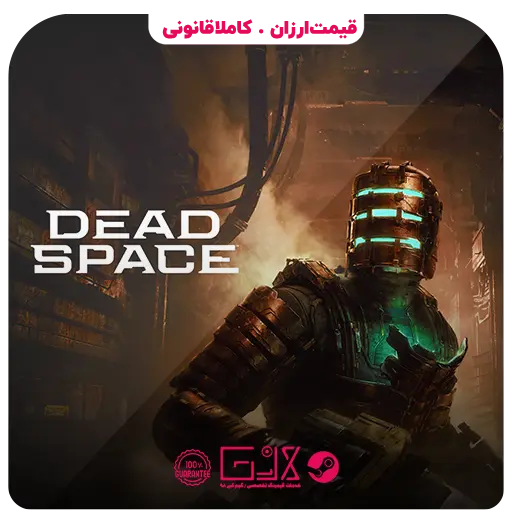 بازی Dead Space — تصویر ۲