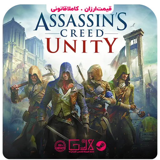 بازی Assassins Creed Unity — تصویر ۲