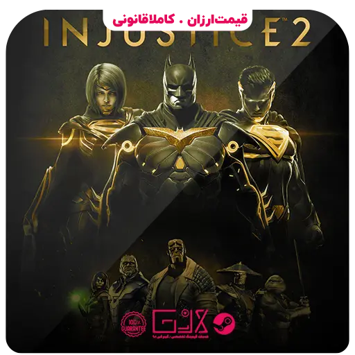 بازی Injustice 2 — تصویر ۲