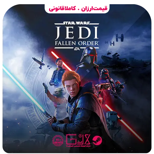 بازی Star Wars Jedi Fallen Order