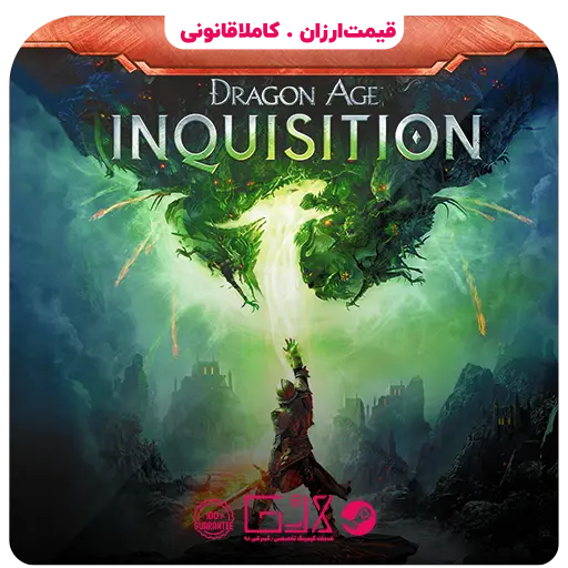 بازی Dragon Age Inquisition — تصویر ۲