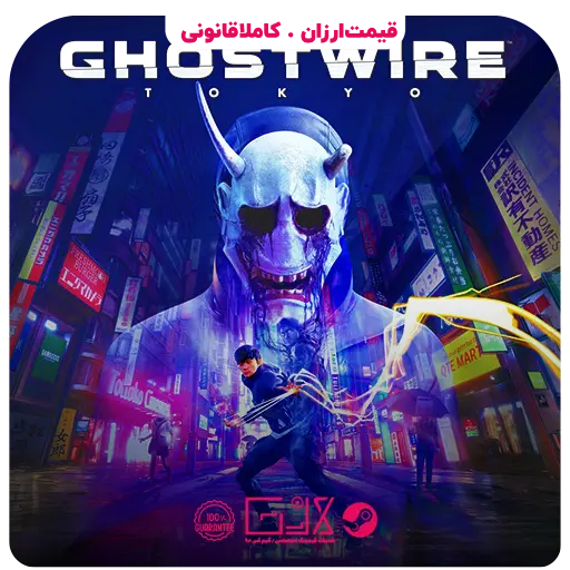 بازی Ghostwire Tokyo — تصویر ۲