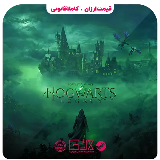 بازی Hogwarts Legacy — تصویر ۲