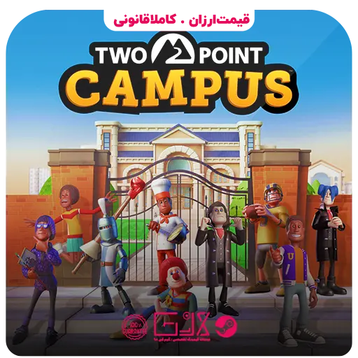 بازی Two Point Campus