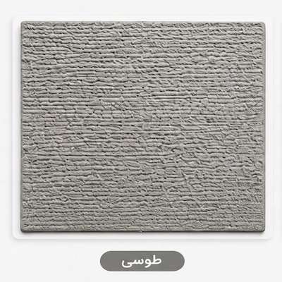 موزاییک پلیمری طرح تیشه ای 50*50 — تصویر ۵