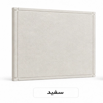 موزاییک پلیمری طرح قاب دار چرمی 50*50 — تصویر ۴