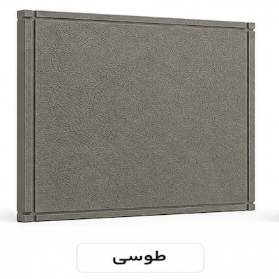 موزاییک پلیمری طرح قاب دار چرمی 50*50 — تصویر ۵