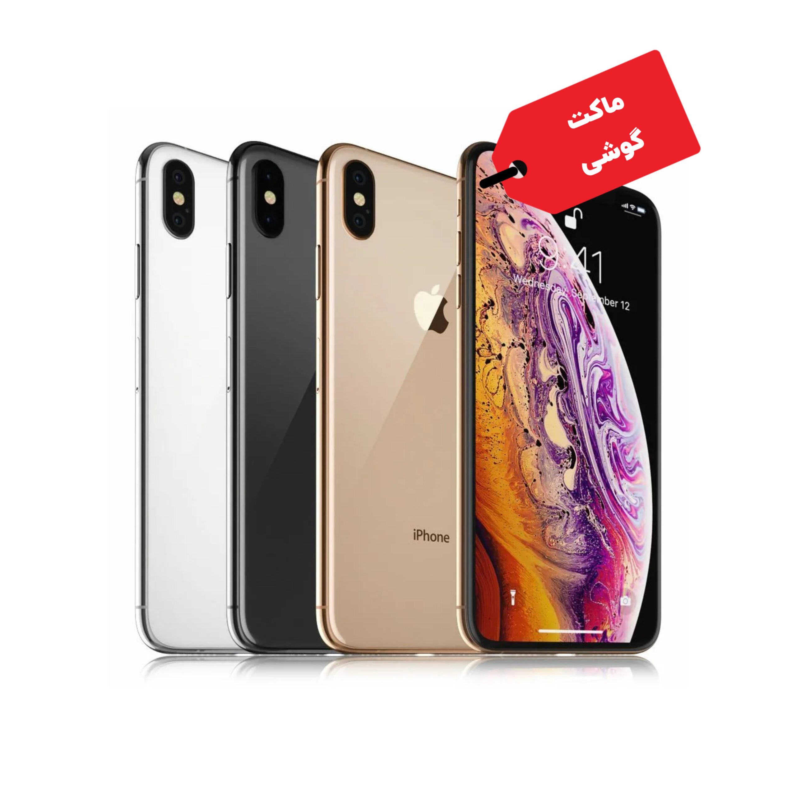 ماکت گوشی موبایل اپل مدل iPhone XS Max — تصویر ۳
