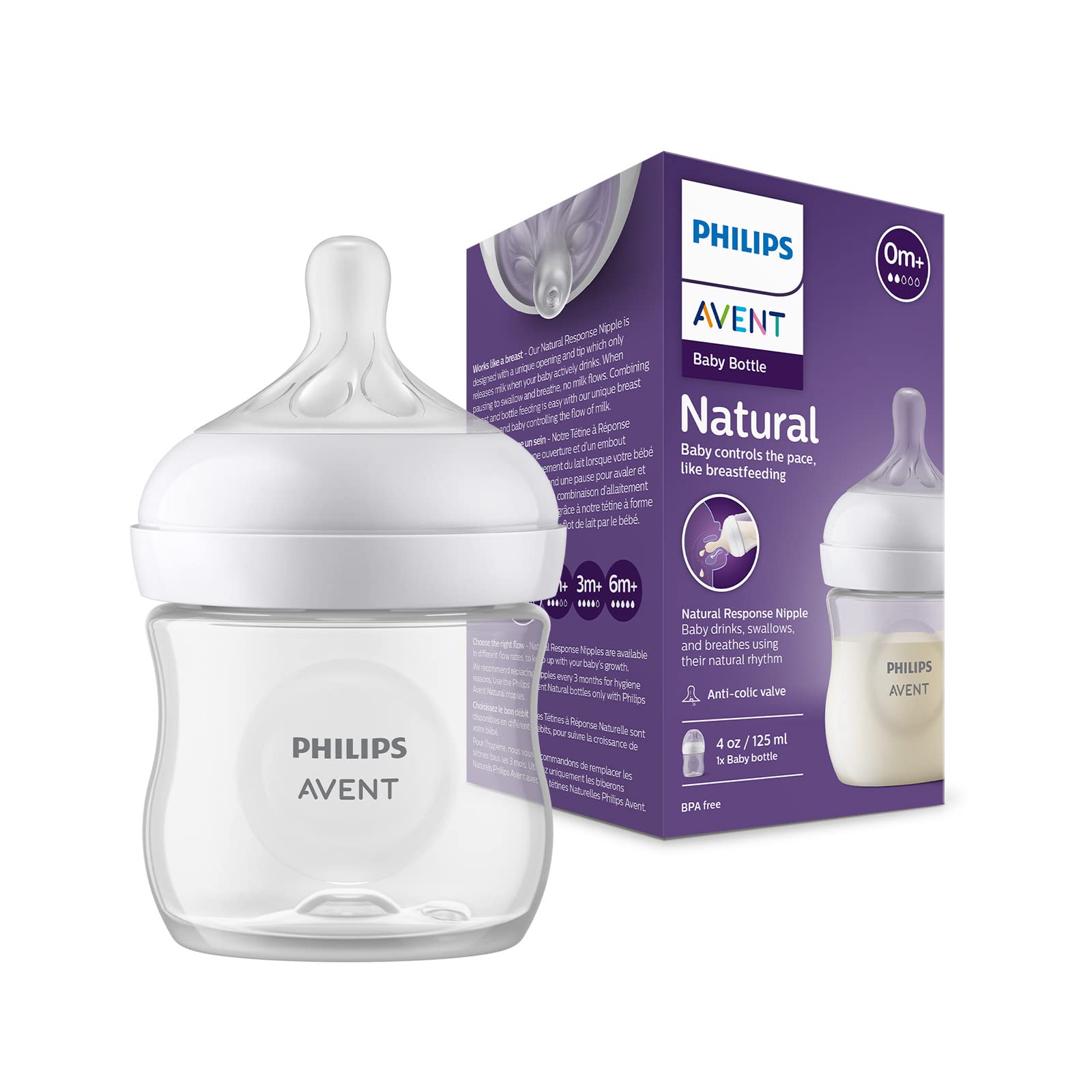 شیشه شیر طلقی 125میل نچرال فیلیپس اونت Philips Avent — تصویر ۲