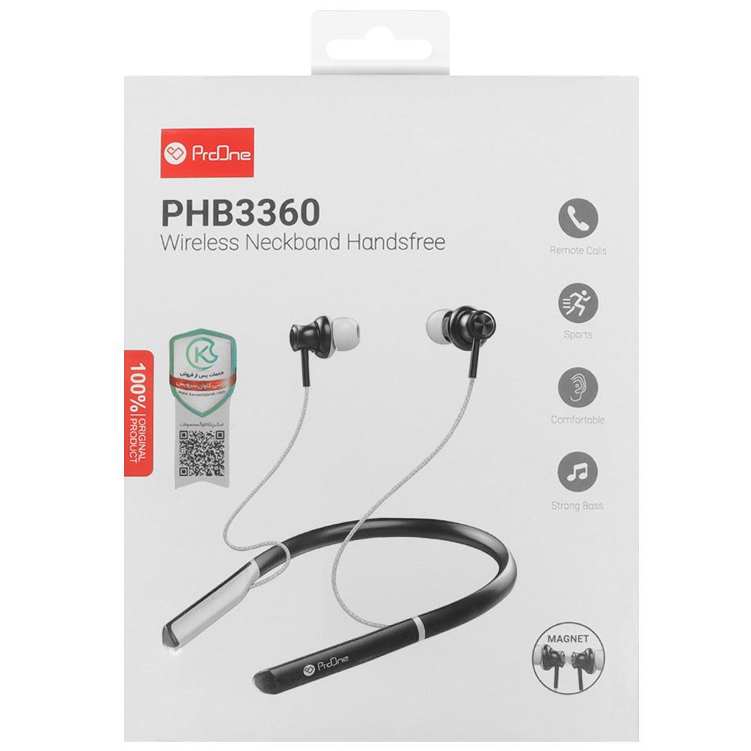 هدفون بلوتوثی پرووان مدل PHB3360 — تصویر ۷