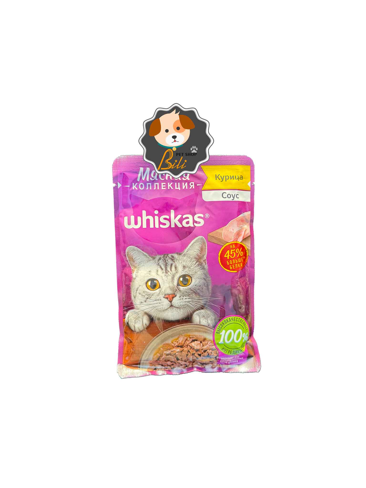 پوچ گربه ویسکاس روس با طعم مرغ در سس ۷۵ گرمی ـ WHISKAS CHICKEN IN JELLY 75 GR