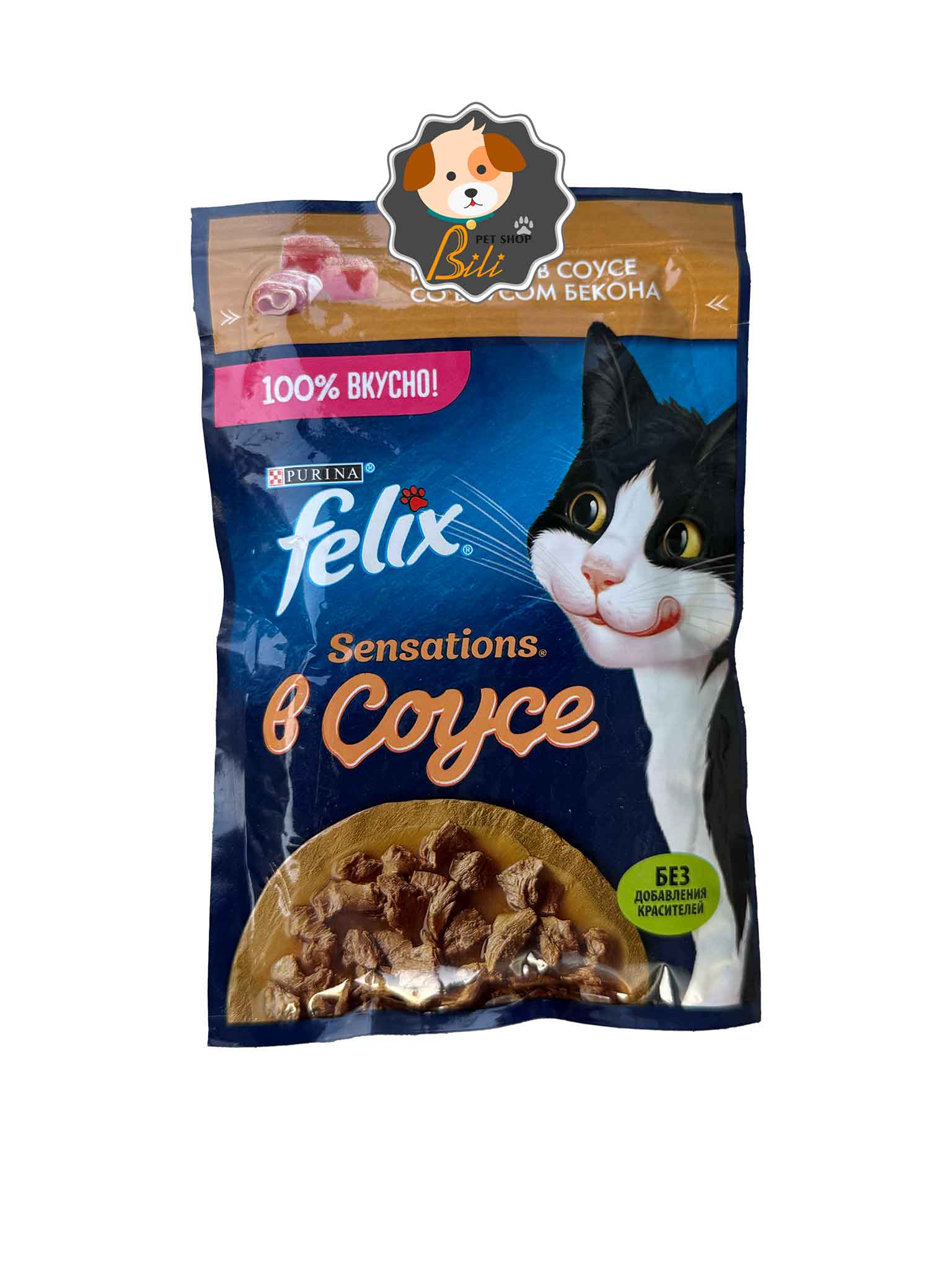 پوچ گربه فلیکس با طعم بوقلمون و بیکن ۸۵ گرمی ـ FELIX PURINA TURKEY & BACON 85 GR