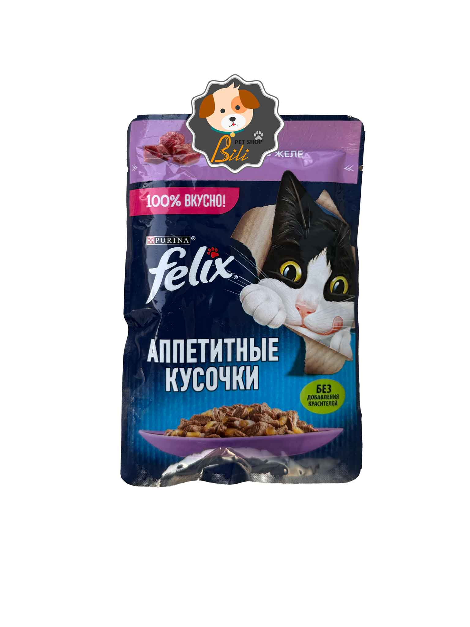پوچ گربه فلیکس با طعم گوشت بره ۸۵ گرمی ـ FELIX PURINA LAMB 85 GR