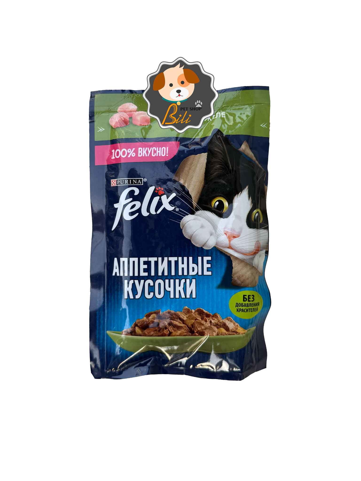 پوچ گربه فلیکس با طعم گوشت خرگوش ۸۵ گرمی ـ FELIX PURINA RABBIT 85 GR