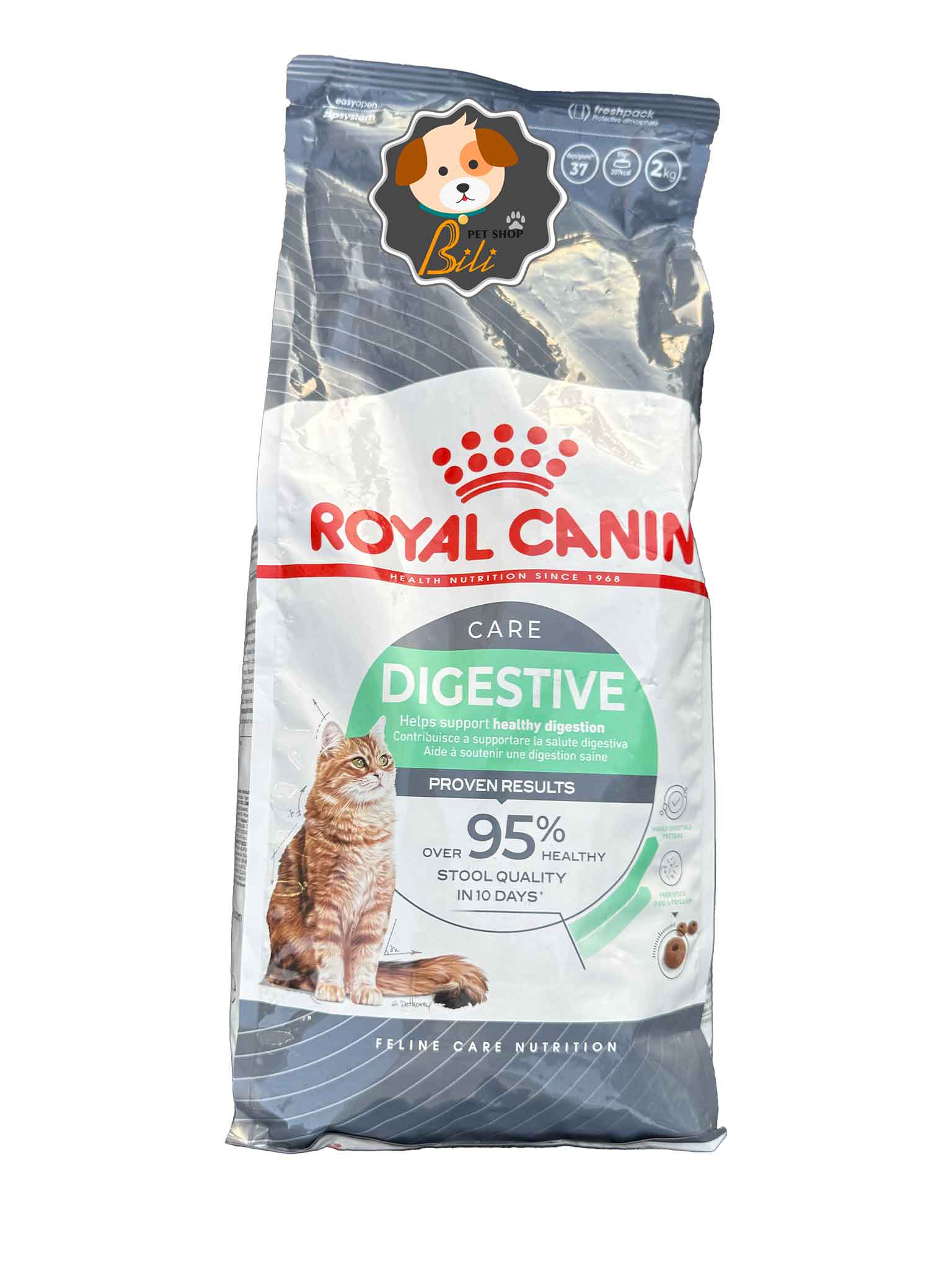 غذای خشک گربه رویال کنین دایجستیو ۲ کیلویی ـ ROYAL CANIN DIGESTIVE CARE 2 KG