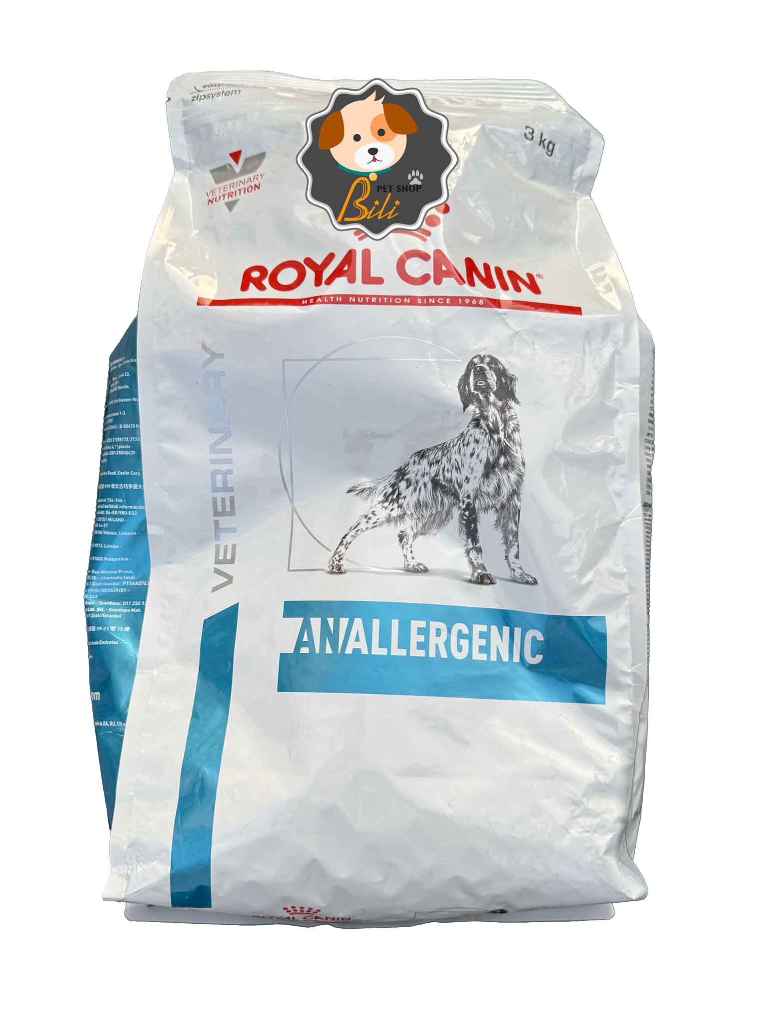 غذای خشک سگ رویال کنین آنالرژنیک ۳ کیلویی ـ ROYAL CANIN ANALLERGENIC 3 KG — تصویر ۲