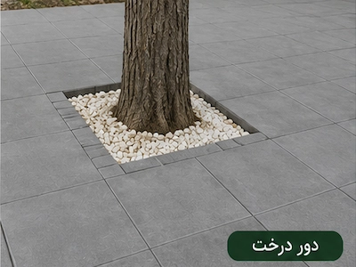 موزاییک پلیمری ساده طوسی 40*40 — تصویر ۸