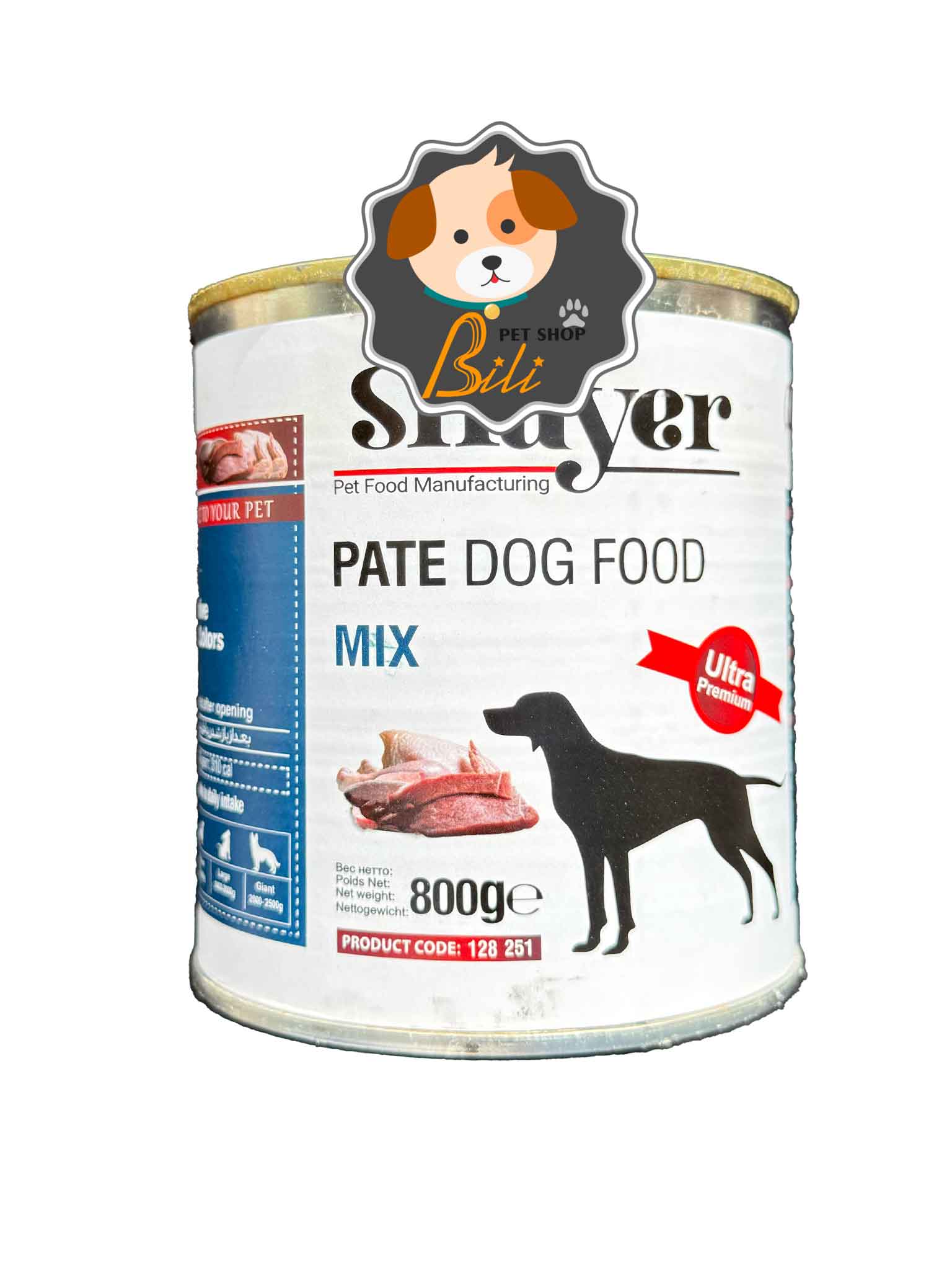 کنسرو سگ بالغ شایر با طعم میکس مرغ و گوشت ۸۰۰ گرمی ـ SHAYER PATE DOG FOOD MIX 800 GR