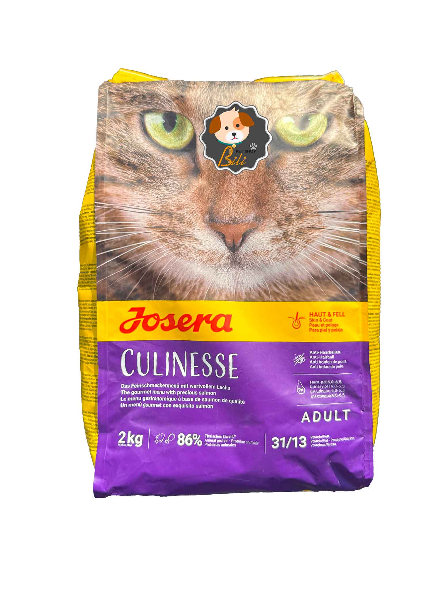 غذای خشک گربه جوسرا کولینس ۲ کیلویی ـ JOSERA CULINESSE 2 KG