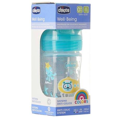 شیشه شیر Well being چیکو 150 میل مدل زیر دریایی Chicco — تصویر ۳