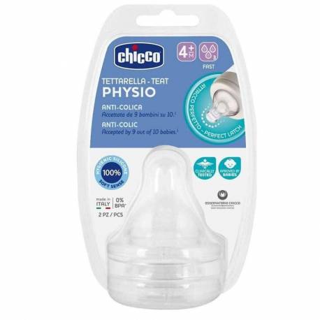 سرشیشه +4ماه WellBeing سیلیکان چیکو Chicco — تصویر ۲