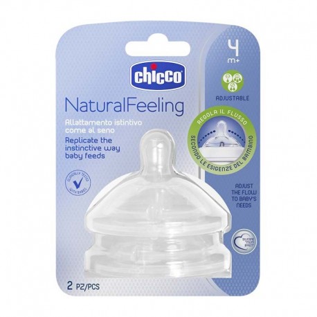 سرشیشه +4ماه Step Up New جریان قابل تنظیم چیکو Chicco — تصویر ۲