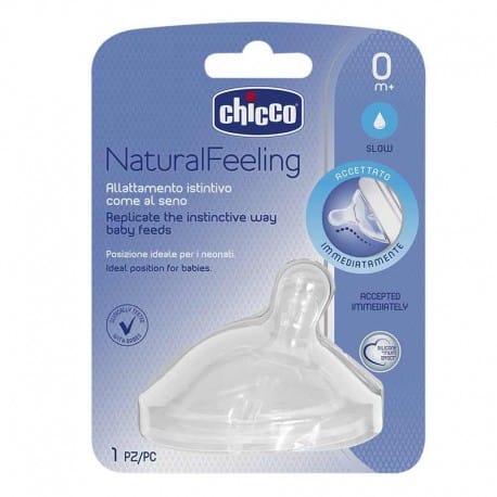 سرشیشه +0 ماه Step Up New یک عددی چیکو Chicco — تصویر ۲