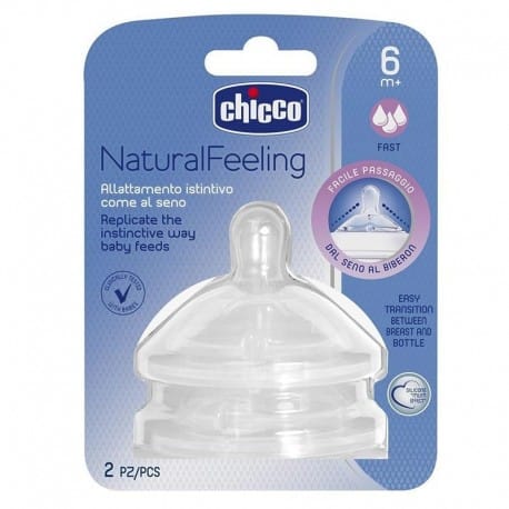سرشیشه +6ماه جریان سریع Step Up New چیکو Chicco — تصویر ۵