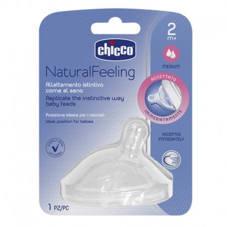 سرشیشه +2ماه Step Up New یک عددی چیکو Chicco — تصویر ۲