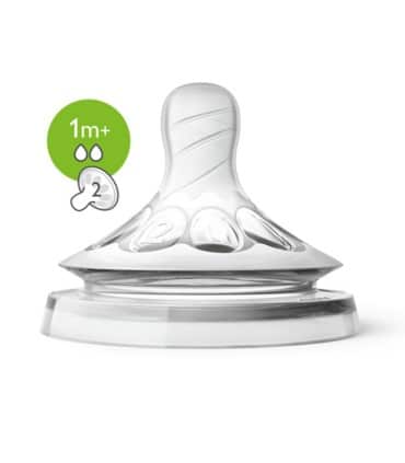 شیشه شیر طلقی 260 میل نچرال فیلیپس اونت طرح ببر Philips Avent — تصویر ۴