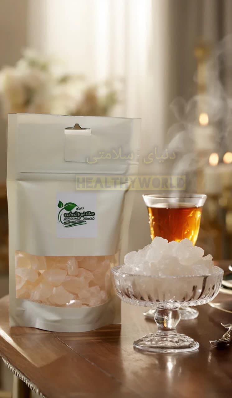 نبات سفید یک کیلویی