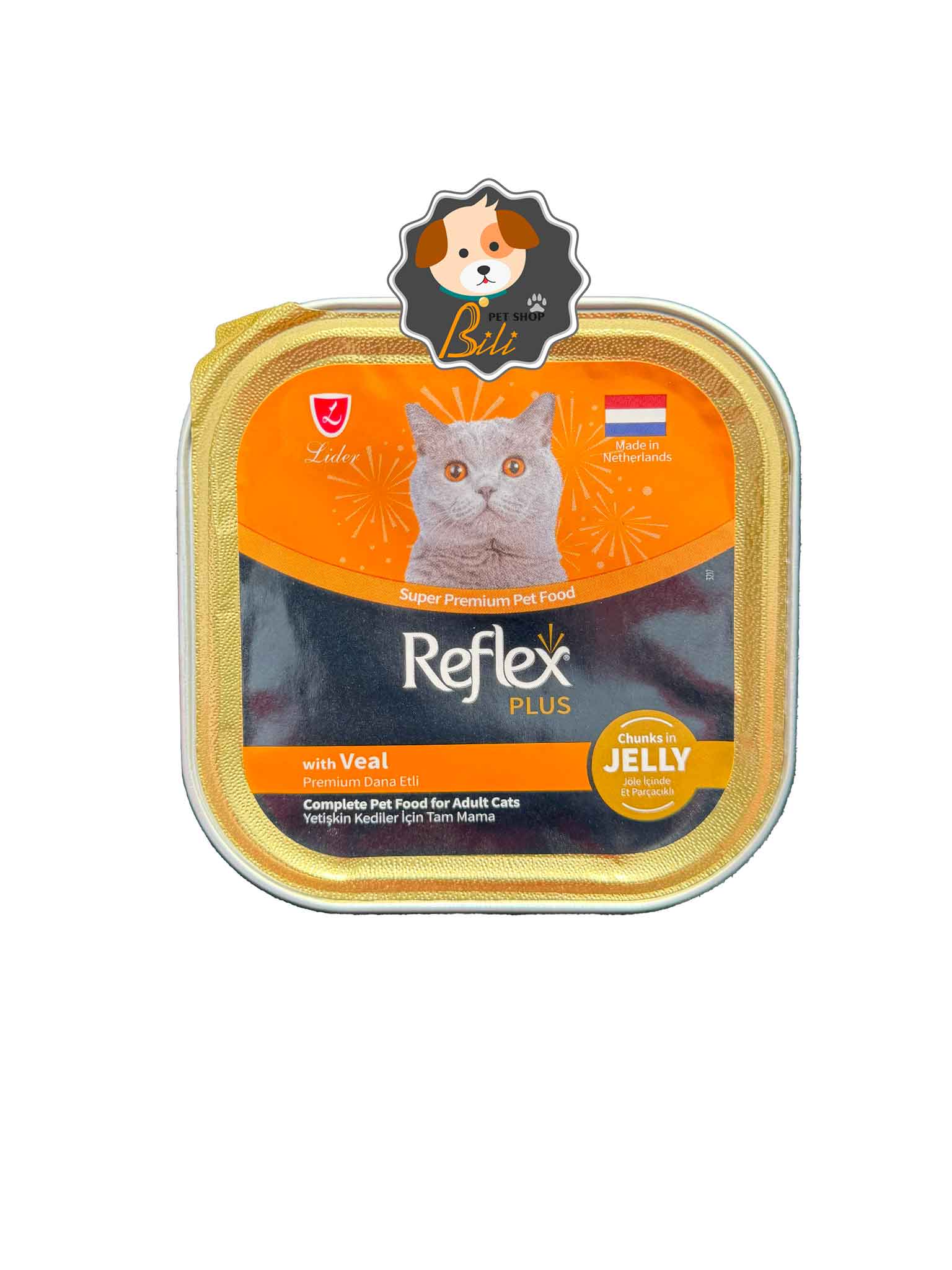 ووم گربه رفلکس پلاس با طعم گوشت گوساله در ژله ۸۵ گرمی ـ REFLEX PLUS CAT FOOD WITH VEAL IN JELLY 85 GR
