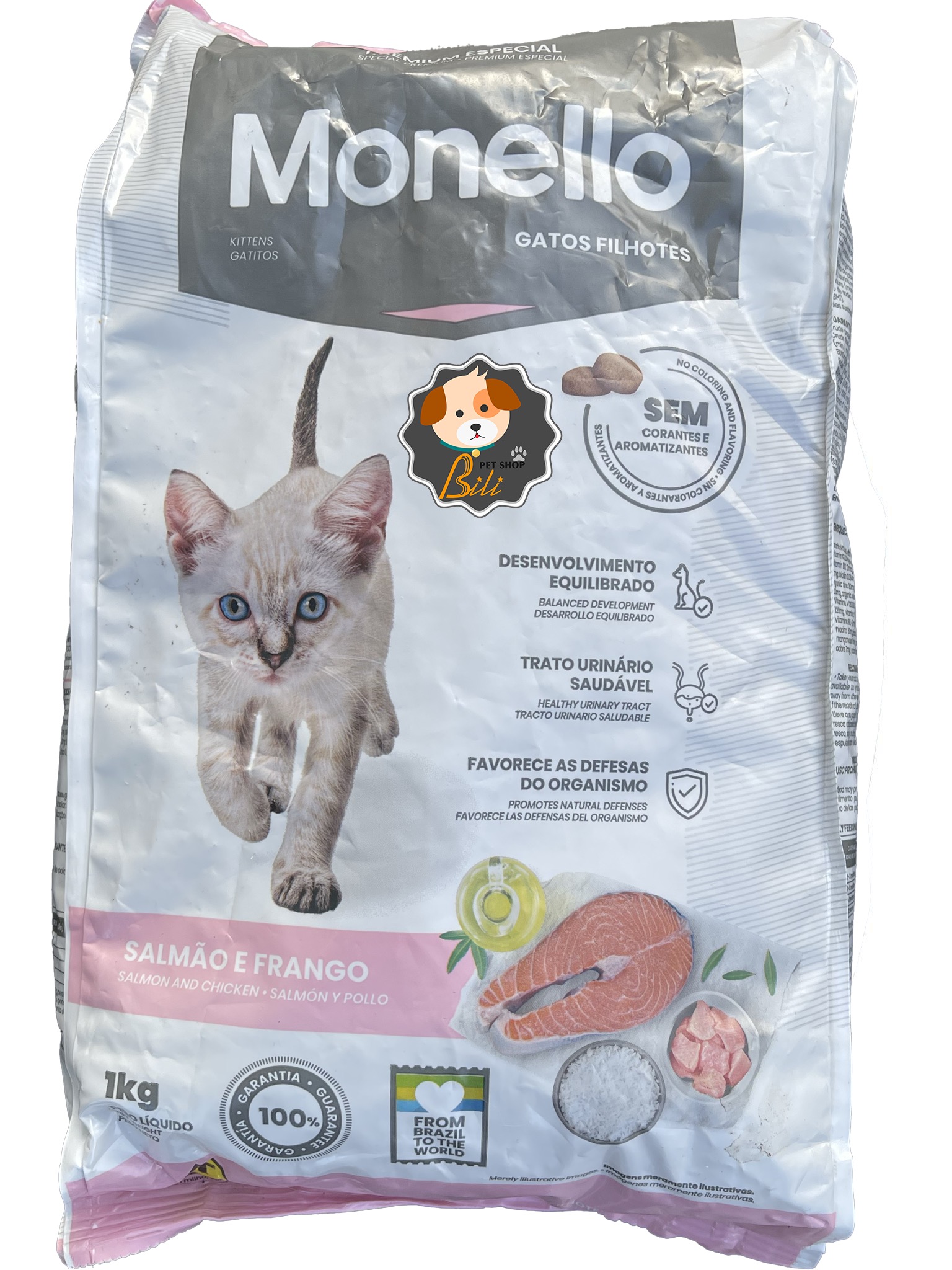 غذای خشک بچه گربه مونلو با طعم مرغ و سالمون ۱ کیلویی ـ MONELLO KITTEN SALMON & CHICKEN 1 KG