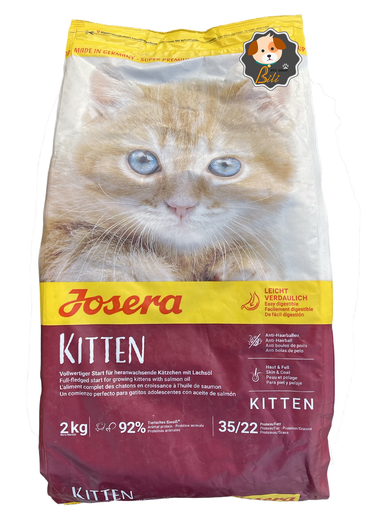غذای خشک بچه گربه جوسرا ۲ کیلویی ـ JOSERA KITTEN DRY FOOD 2 KG