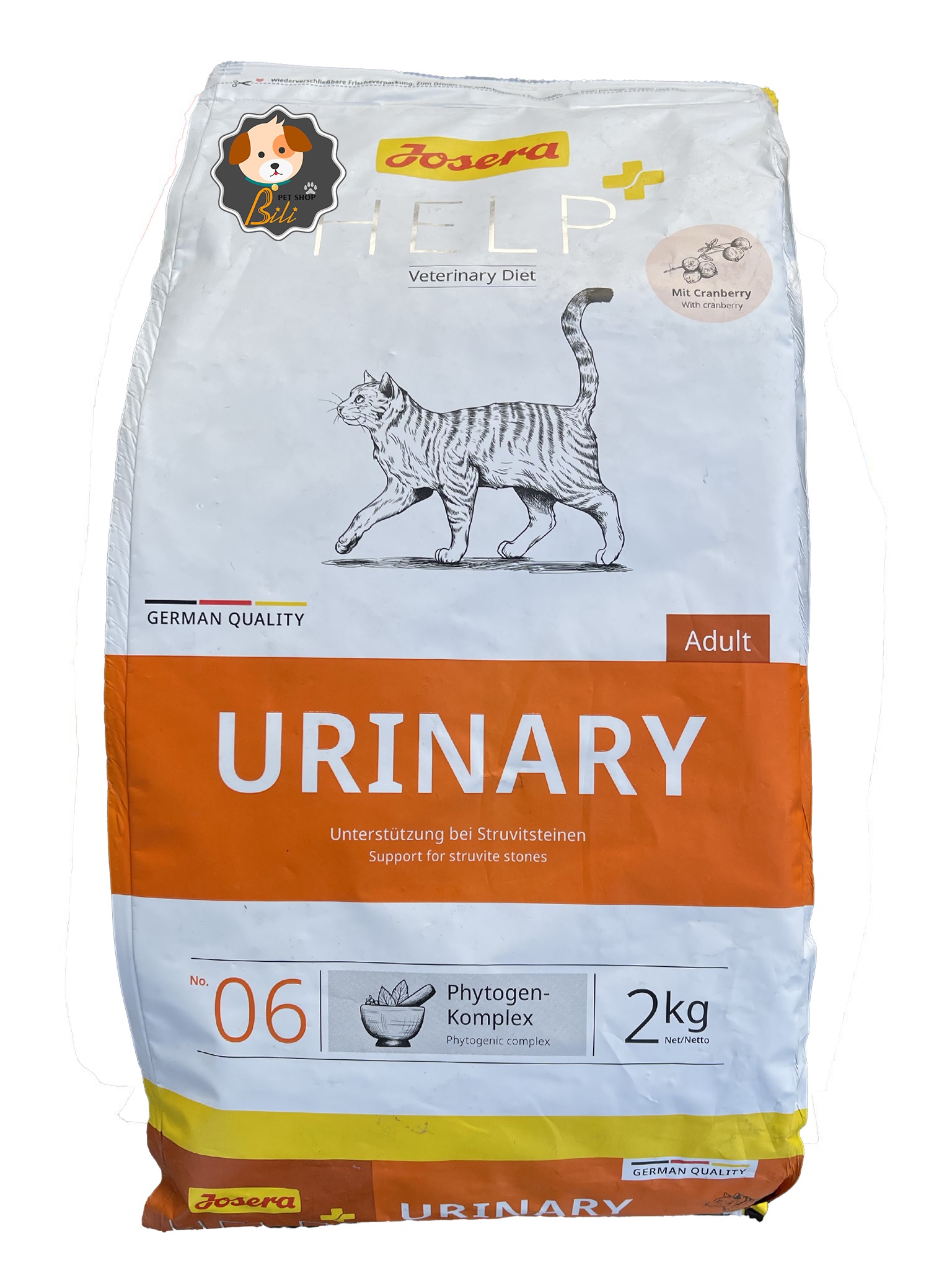 غذای خشک گربه جوسرا یوری ناری ۲ کیلویی ـ JOSERA URINARY DRY FOOD 2 KG