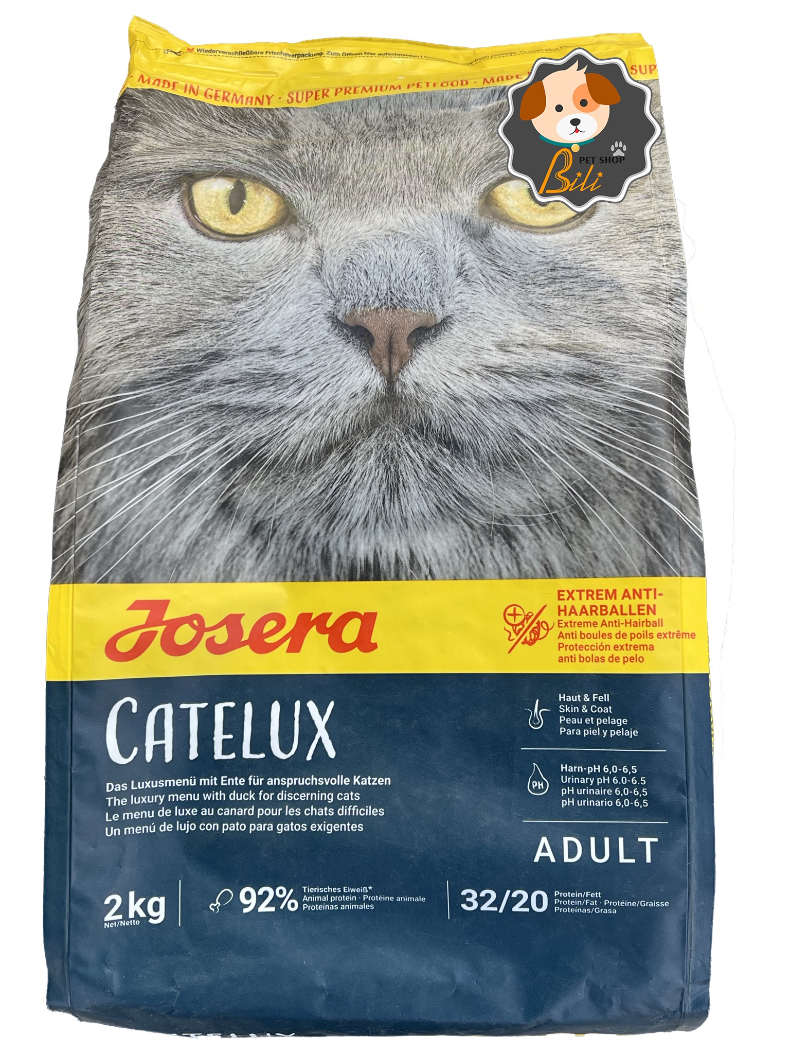 غذای خشک گربه جوسرا کتلوکس ۲ کیلویی ـ JOSERA CATELUX DRY FOOD 2 KG