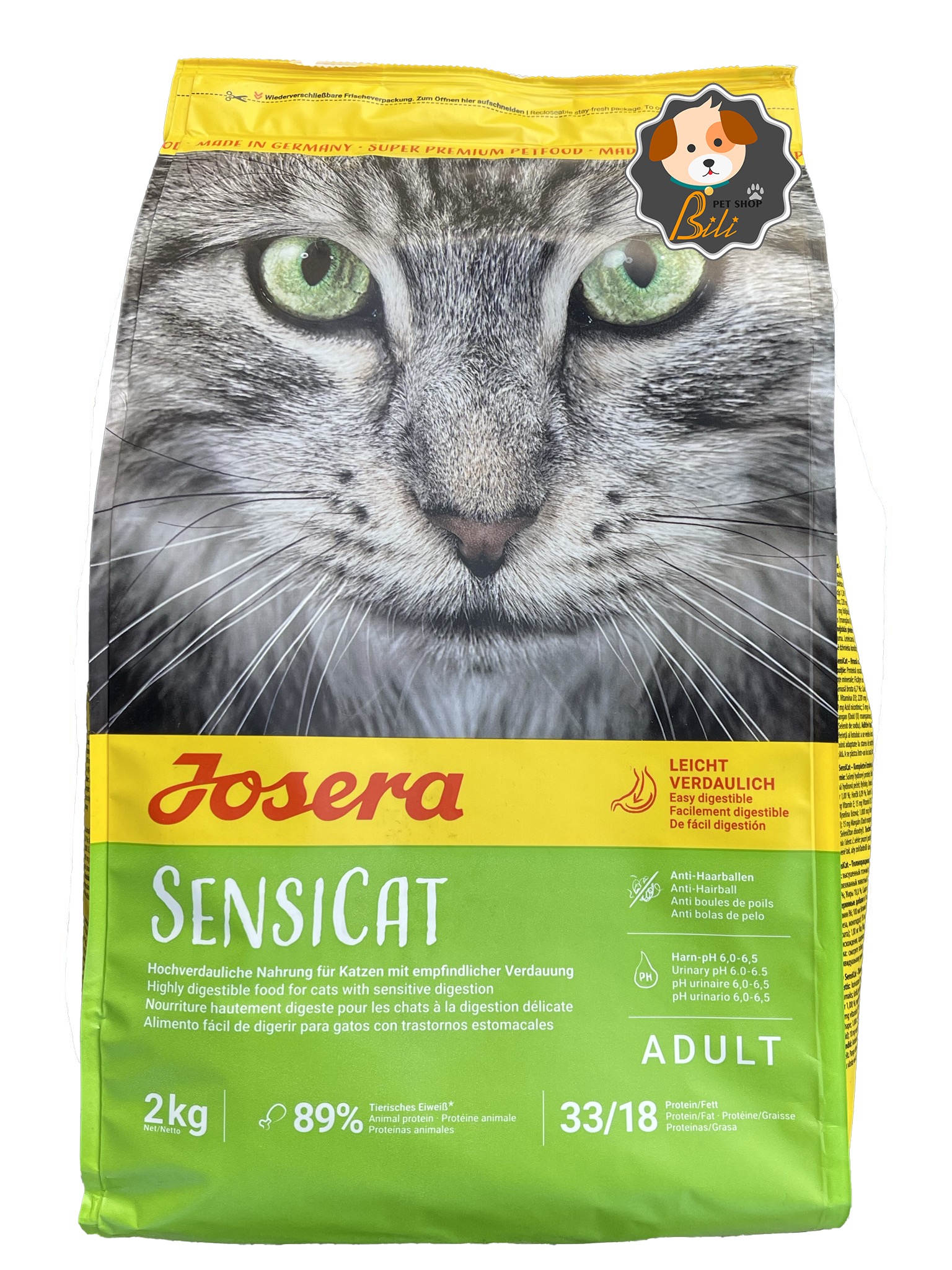 غذای خشک گربه جوسرا سنسی کت ۲ کیلویی ـ JOSERA SENSICAT DRY FOOD 2 KG