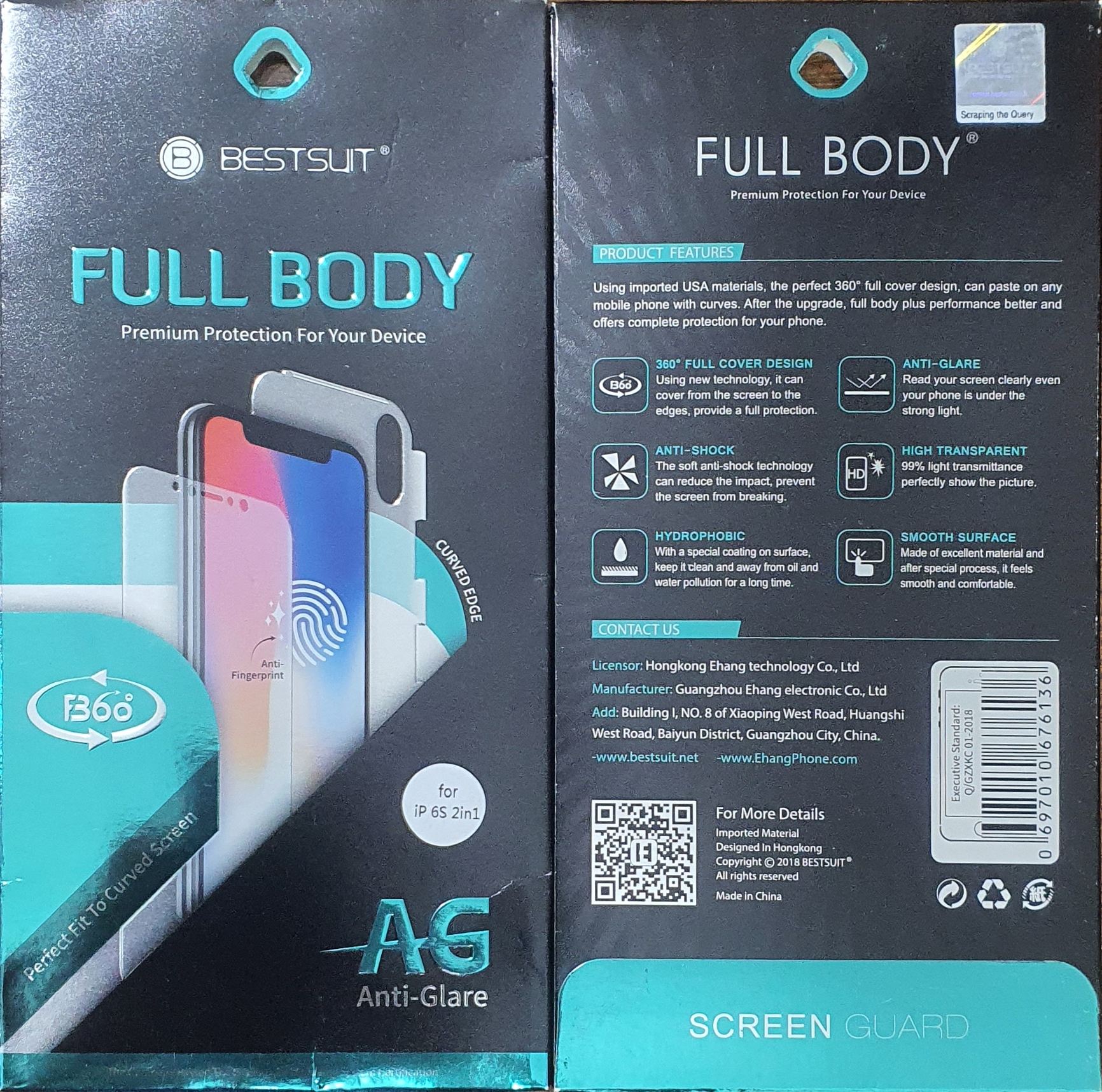 نانو پریمیوم فول چسب پشت و رو iPhone XR
