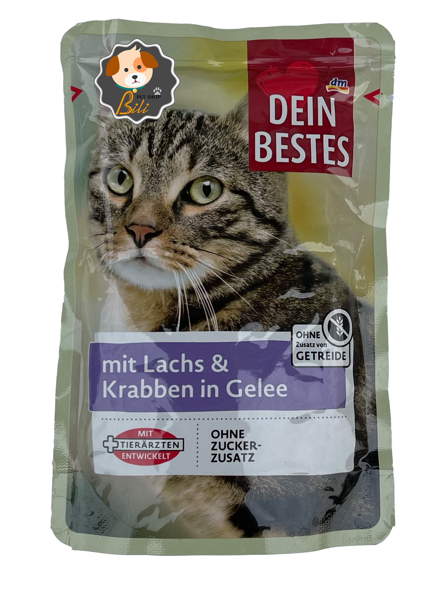 پوچ گربه داین بست با طعم ماهی و خرچنگ ۱۰۰ گرمی ـ DEIN BESTES MIT LACHS & KRABBEN IN GELEE 100 GR