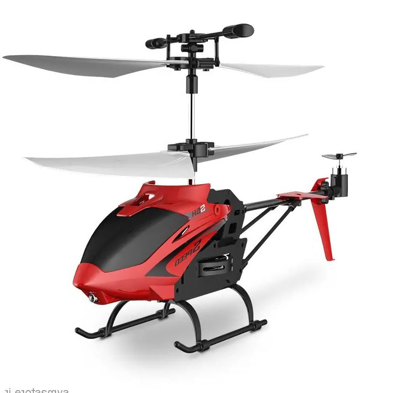 هلیکوپتر کنترلی سایما SYMA S5H