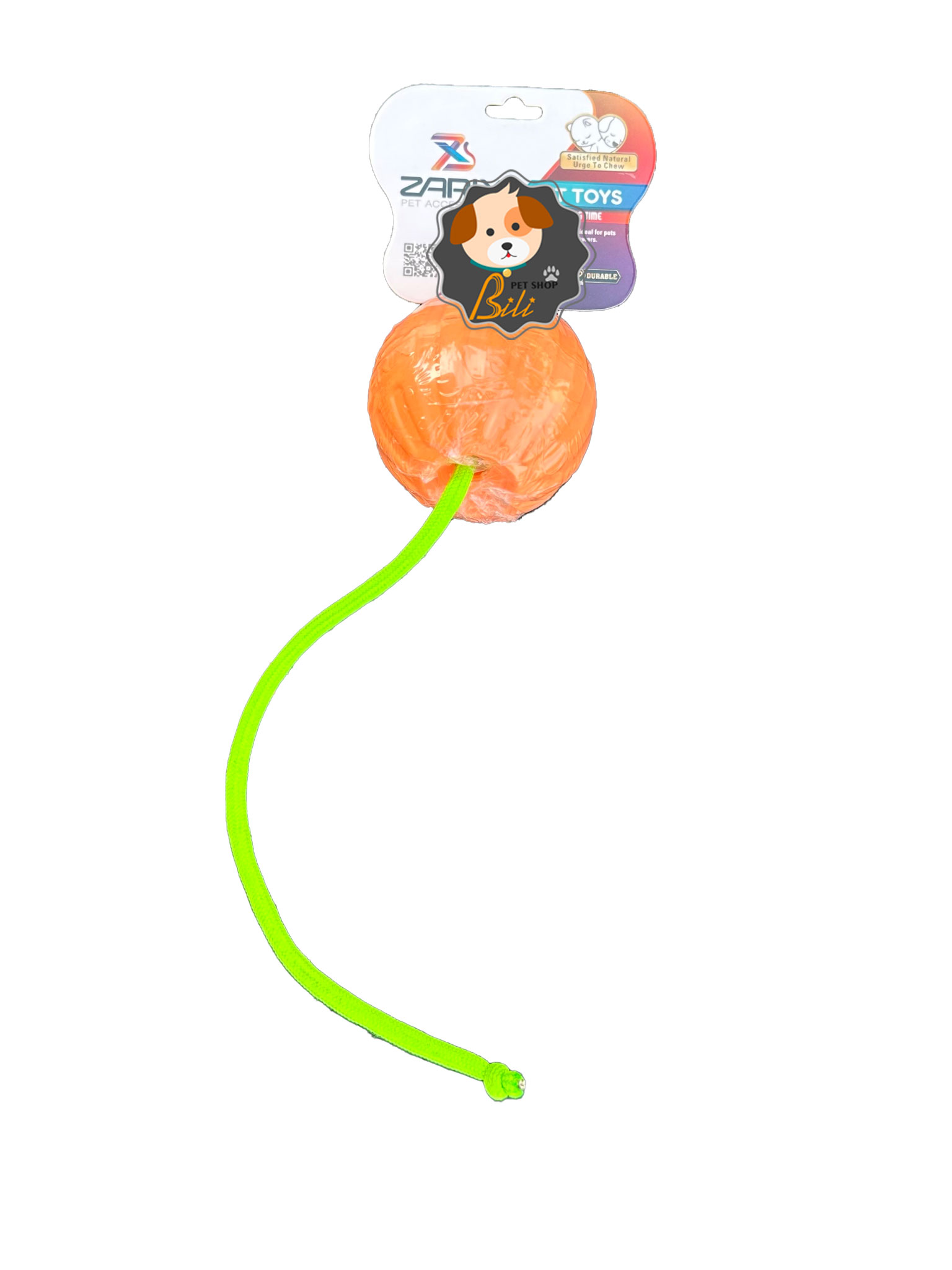توپ آموزشی بندار سایز کوچک ـ TRAINING BALL TOY SIZE LARGE — تصویر ۲