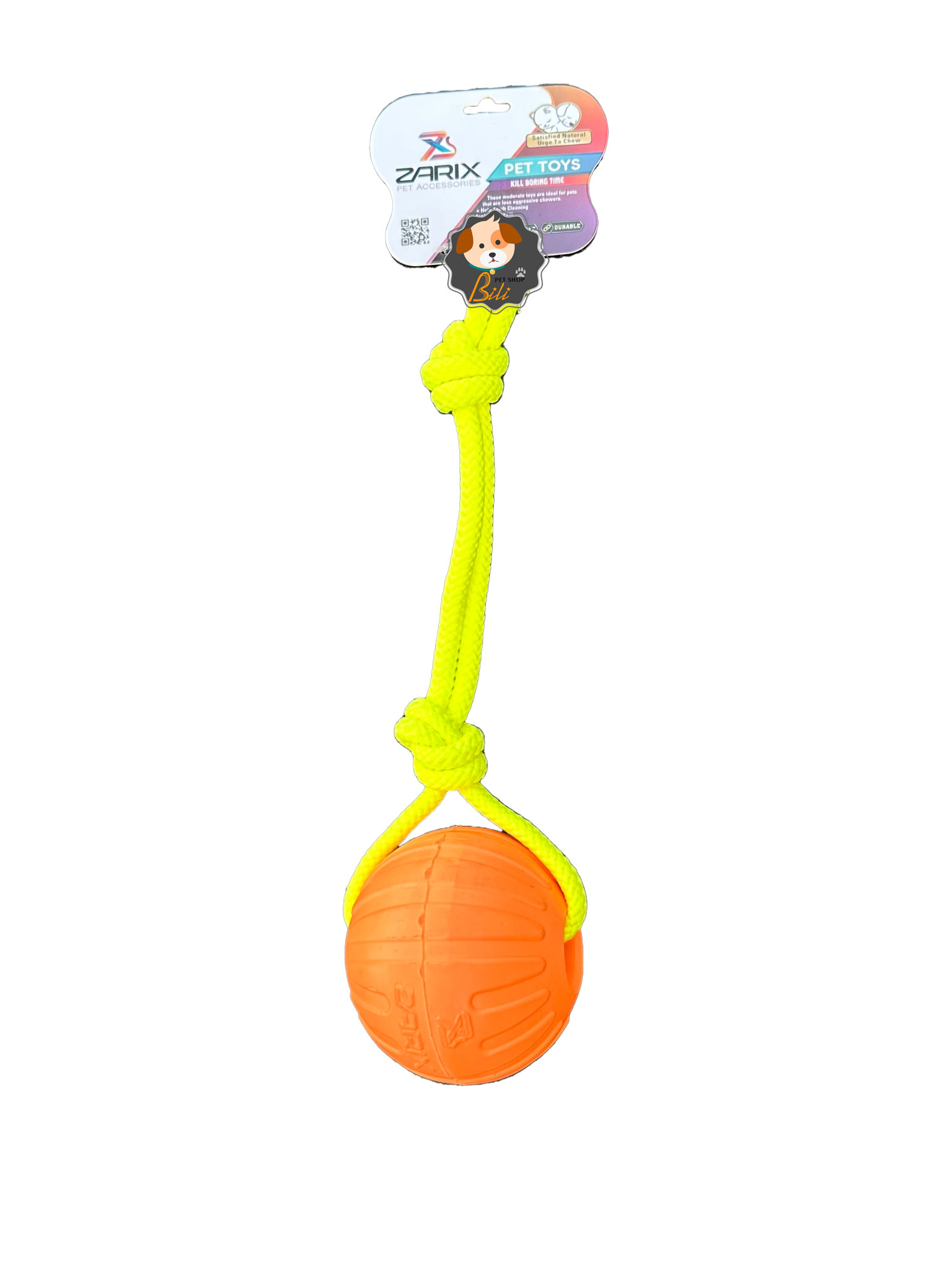 توپ آموزشی بندار سایز بزرگ ـ TRAINING BALL TOY SIZE LARGE — تصویر ۲
