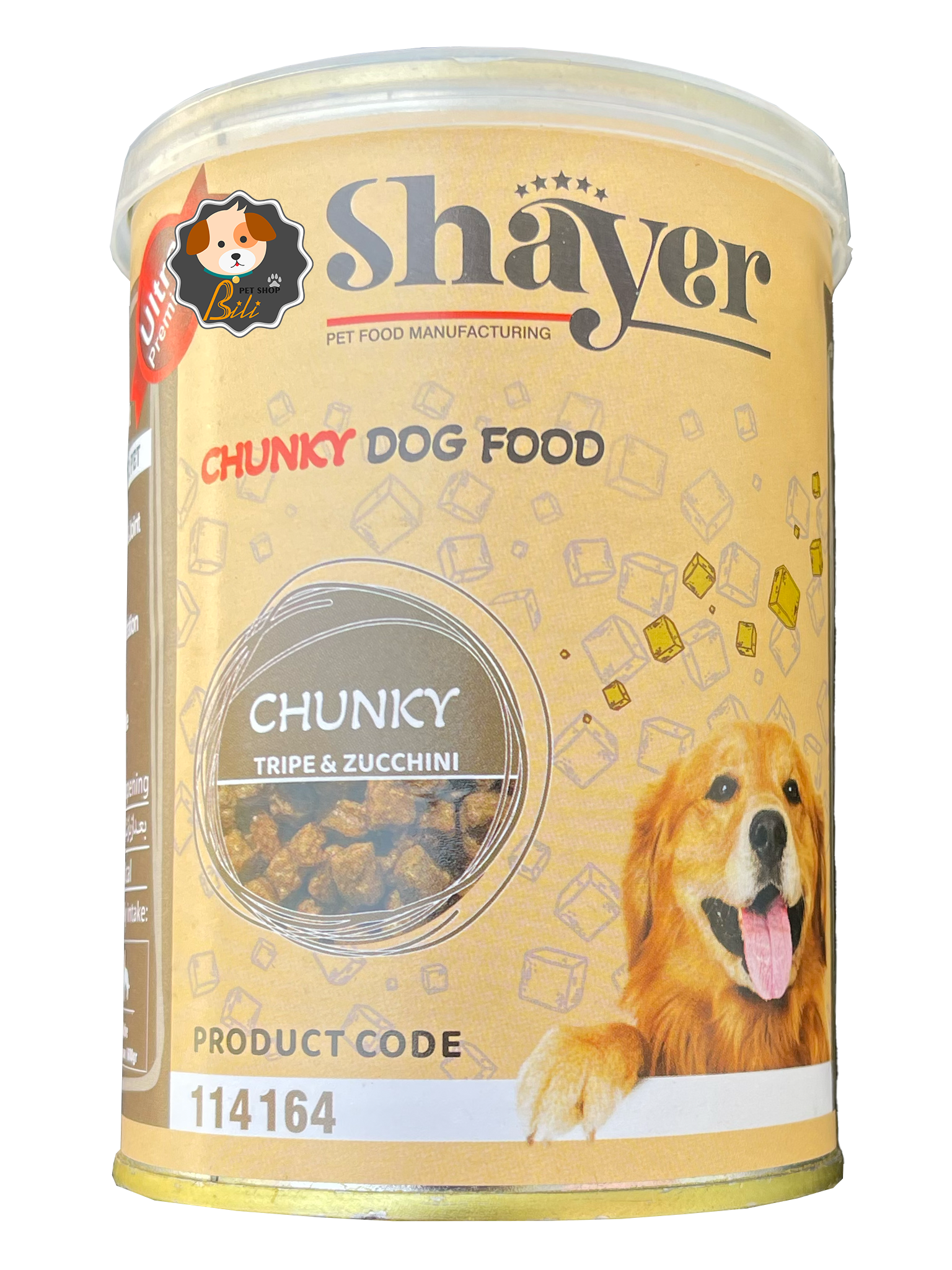 کنسرو چانکی سگ شایر با طعم سیرابی ۴۰۰ گرمی ـ SHAYER CHUNCY DOG FOOD TRIPE & ZUCCHINI 400 GR