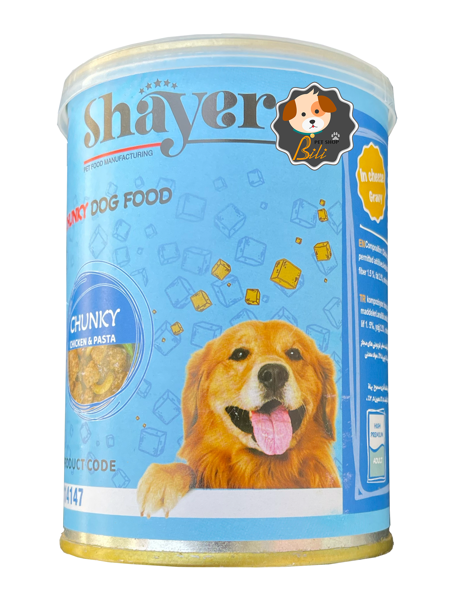 کنسرو چانکی سگ شایر با طعم مرغ و پاستا ۴۰۰ گرمی ـ SHAYER CHUNCY DOG FOOD CHICKEN & PASTA 400 GR