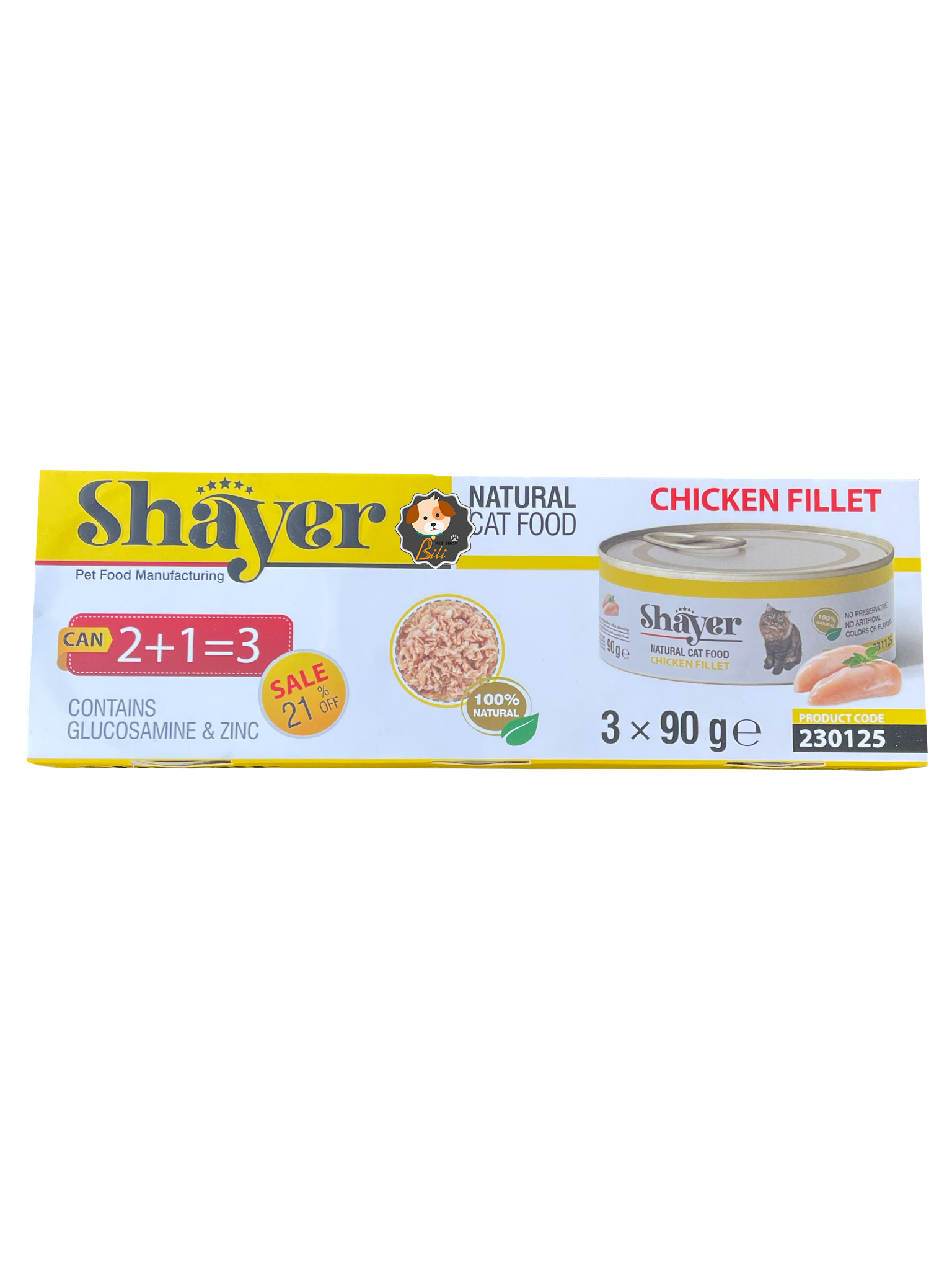 کنسرو گربه شایر نچرال با طعم فیله مرغ پک ۳ عددی ـ SHAYER NATURAL CAT FOOD CHICKEN FILLET PACK OF 3