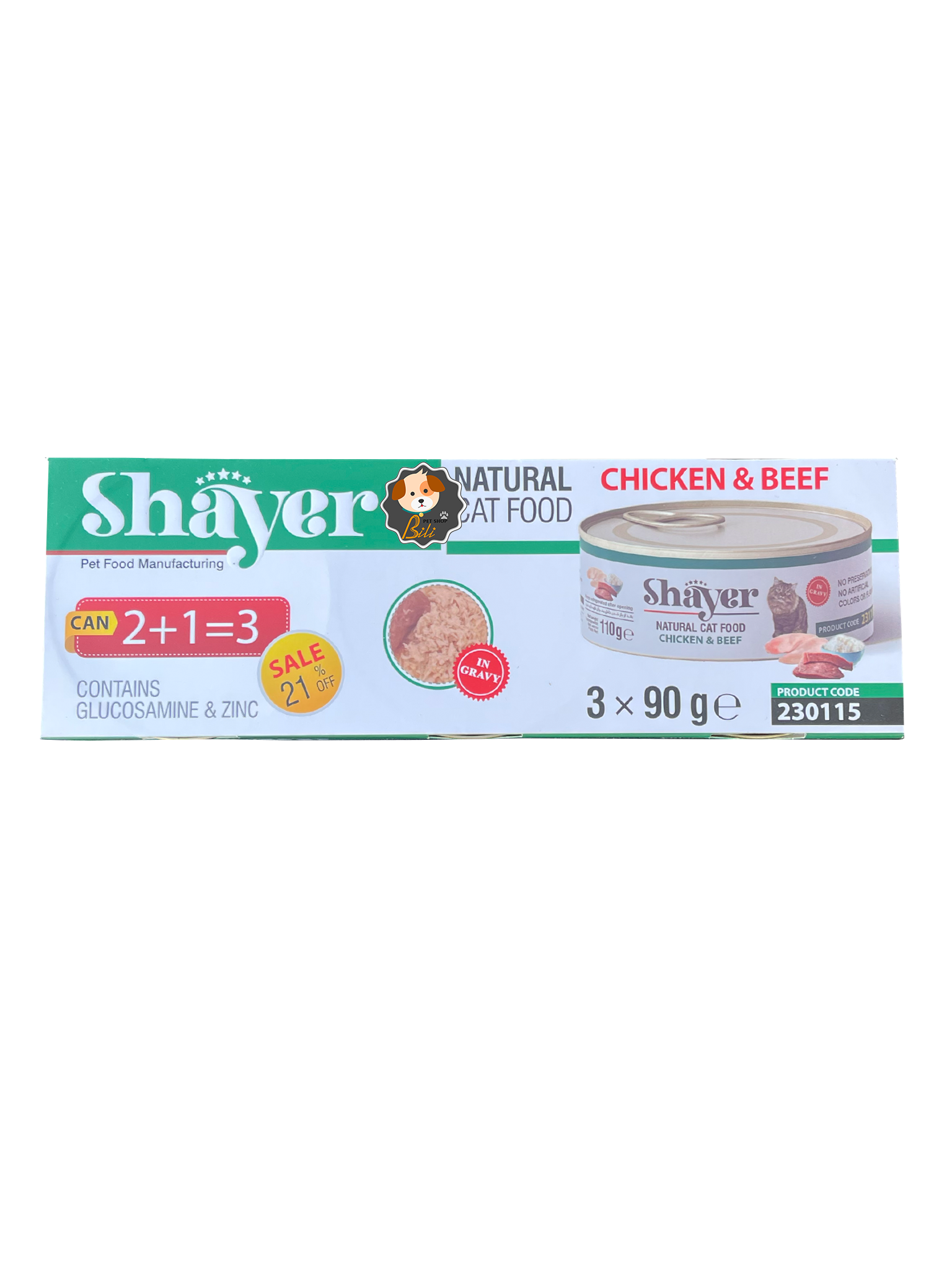 کنسرو گربه شایر نچرال با طعم مرغ و گوشت پک ۳ عددی ـ SHAYER NATURAL CAT FOOD CHICKEN & BEEF PACK OF 3