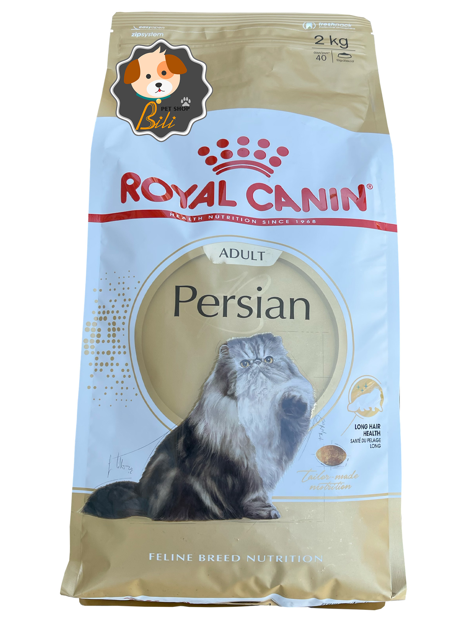 غذای خشک گربه پرشین ادالت رویال کنین ۲ کیلویی ـ ROYAL CANIN PERSIAN ADULT 2 KG