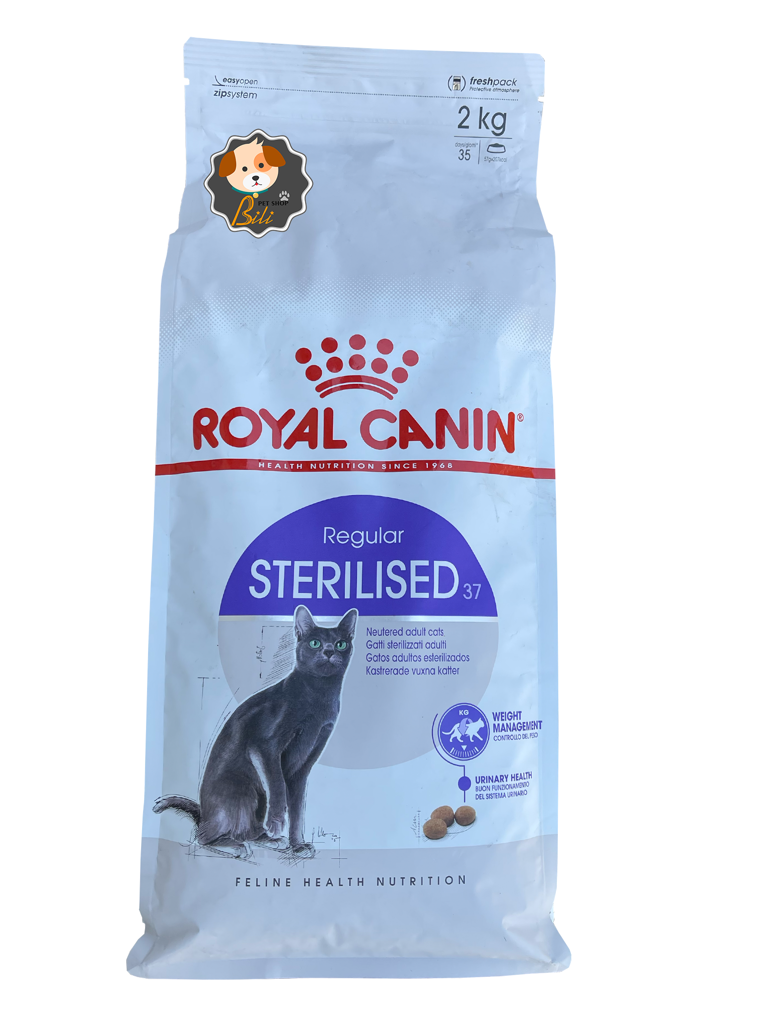 غذای خشک گربه عقیم شده رویال کنین ۲ کیلویی ـ ROYAL CANIN STERILISED 2 KG