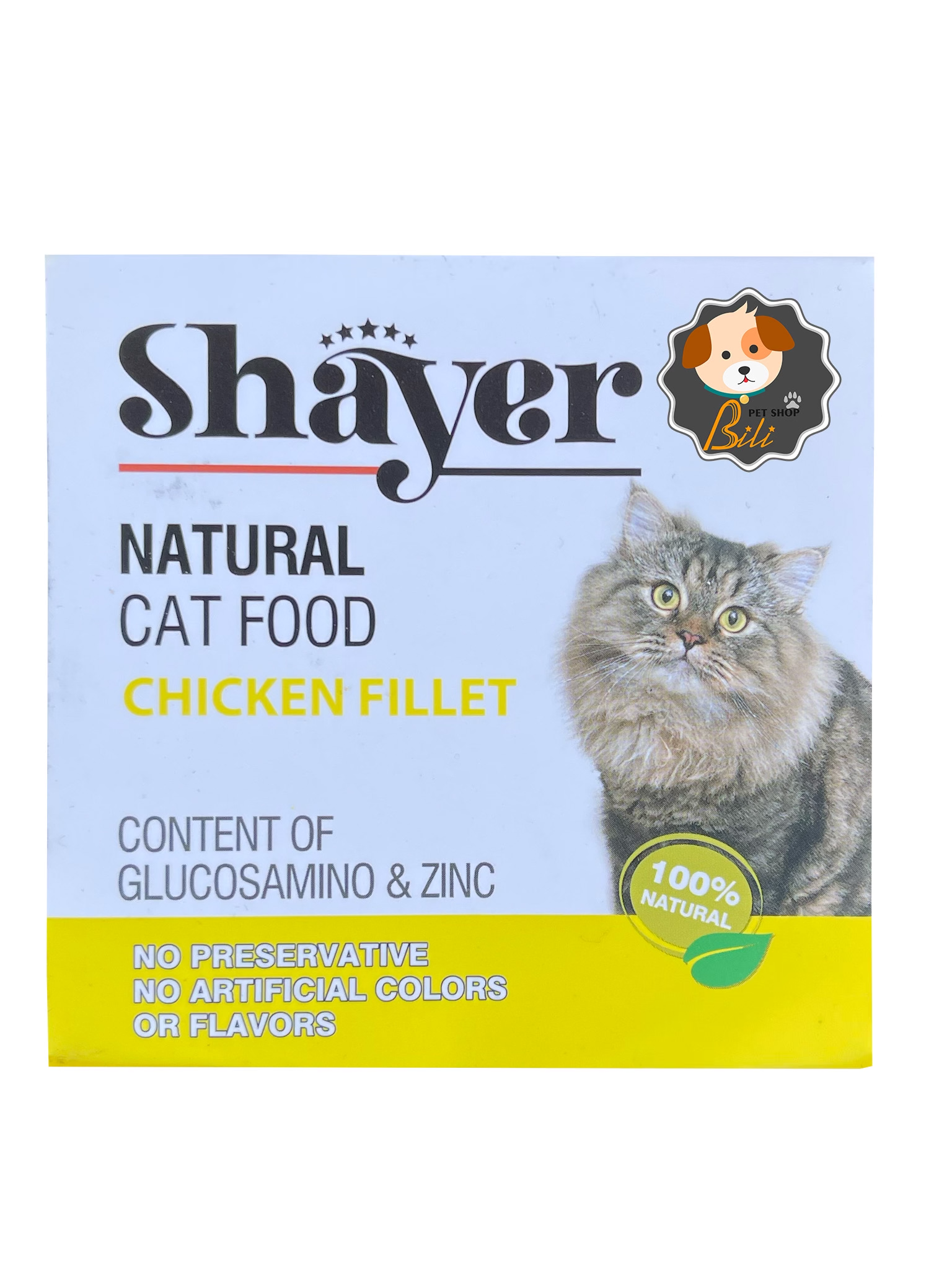 کنسرو گربه شایر نچرال با طعم فیله مرغ ۱۱۰ گرمی ـ SHAYER NATURAL CAT FOOD CHICKEN FILLET 110 GR